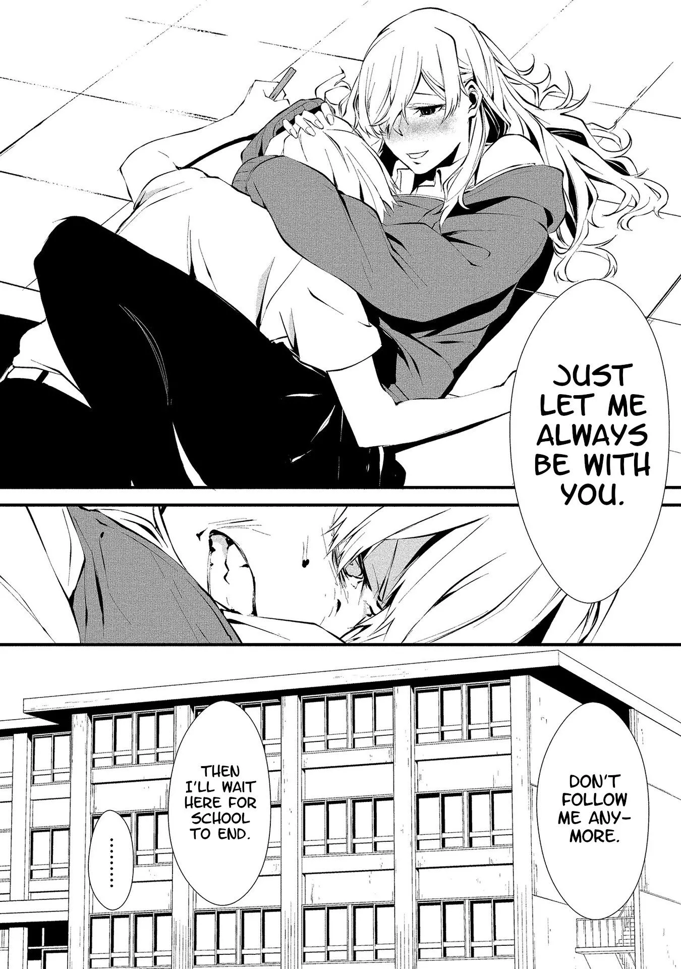 Hachigatsu Kokonoka Boku wa Kimi ni Kuwareru. Chapter 2 page 19