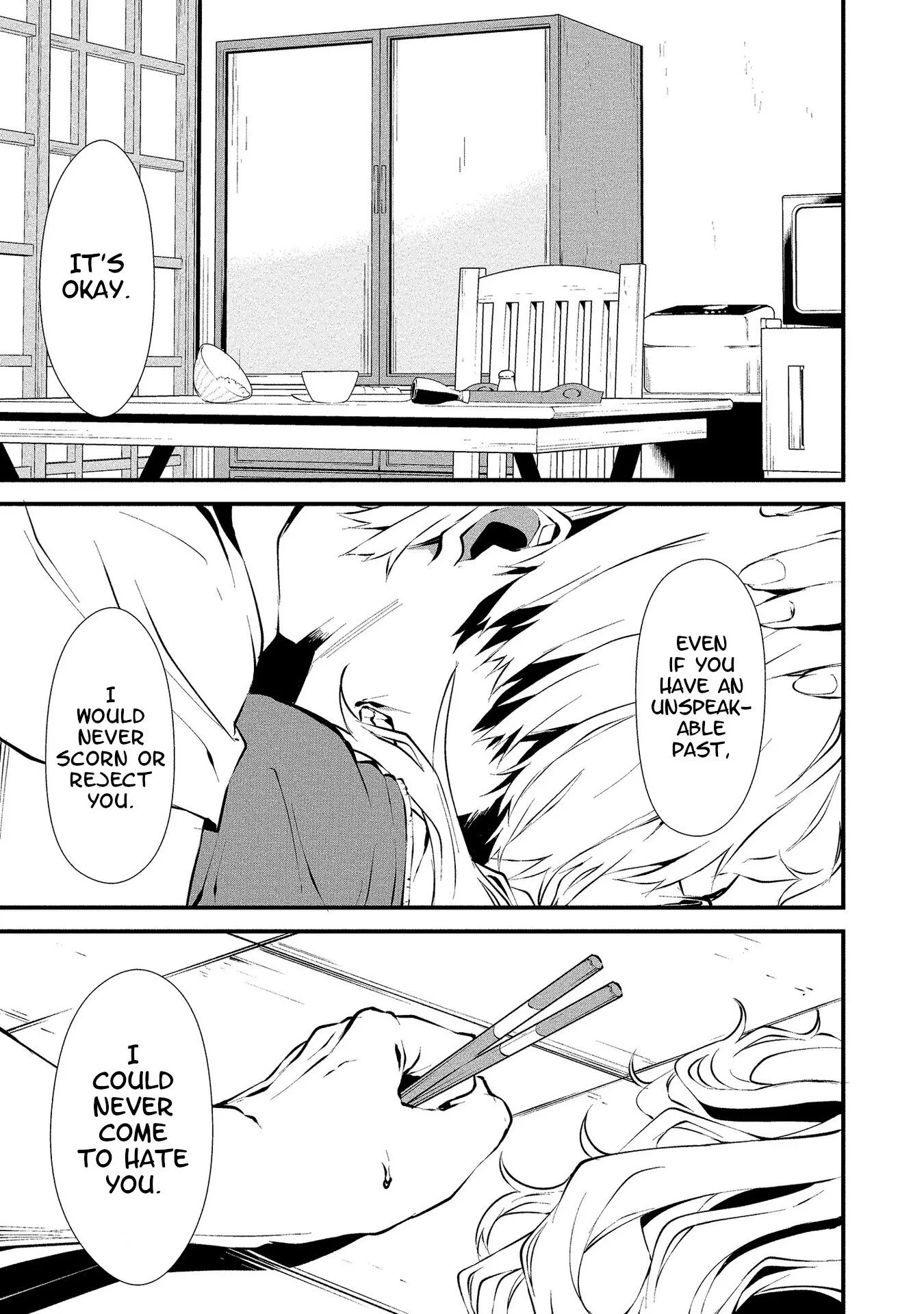 Hachigatsu Kokonoka Boku wa Kimi ni Kuwareru. Chapter 2 page 18
