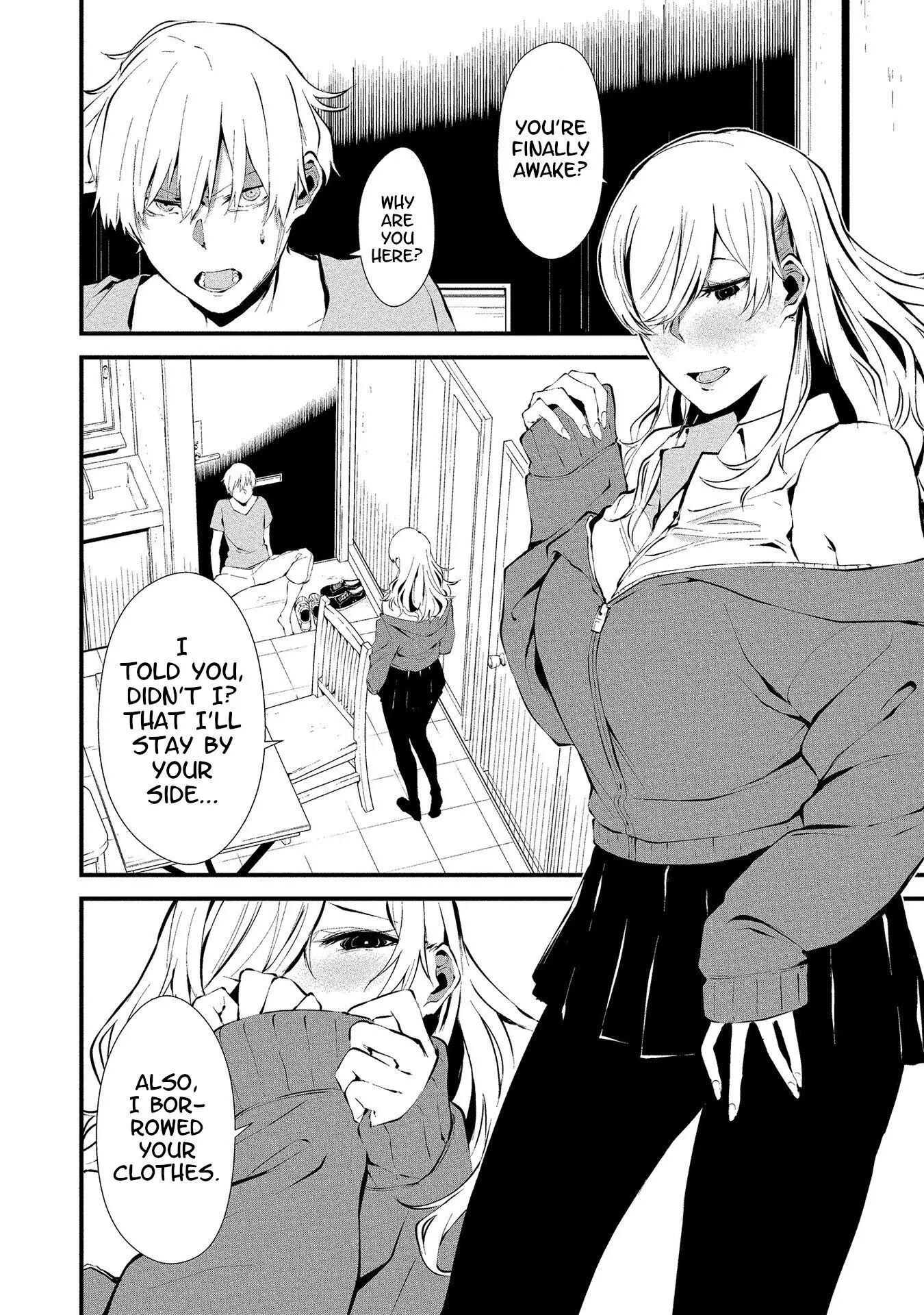 Hachigatsu Kokonoka Boku wa Kimi ni Kuwareru. Chapter 2 page 4
