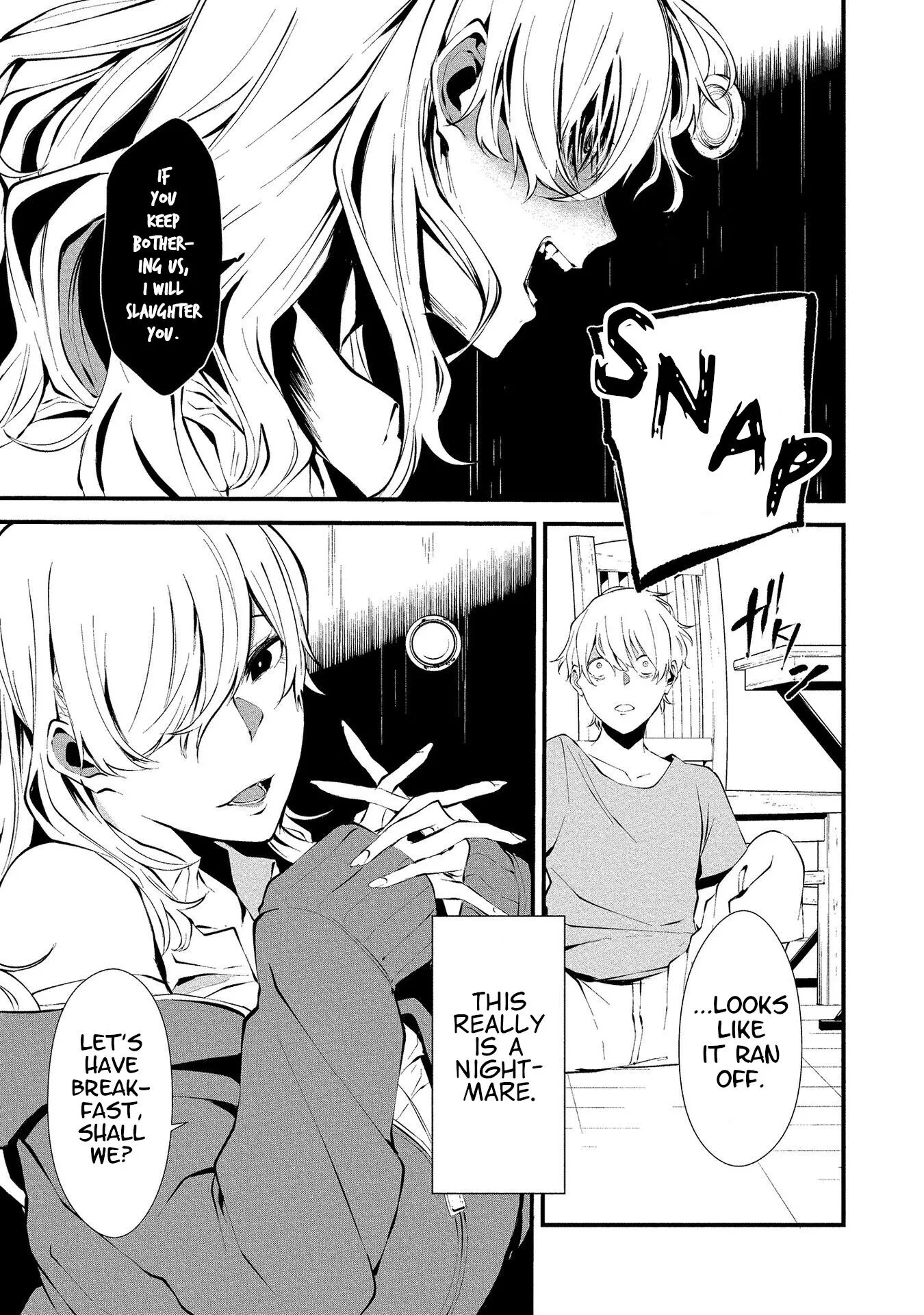 Hachigatsu Kokonoka Boku wa Kimi ni Kuwareru. Chapter 2 page 7