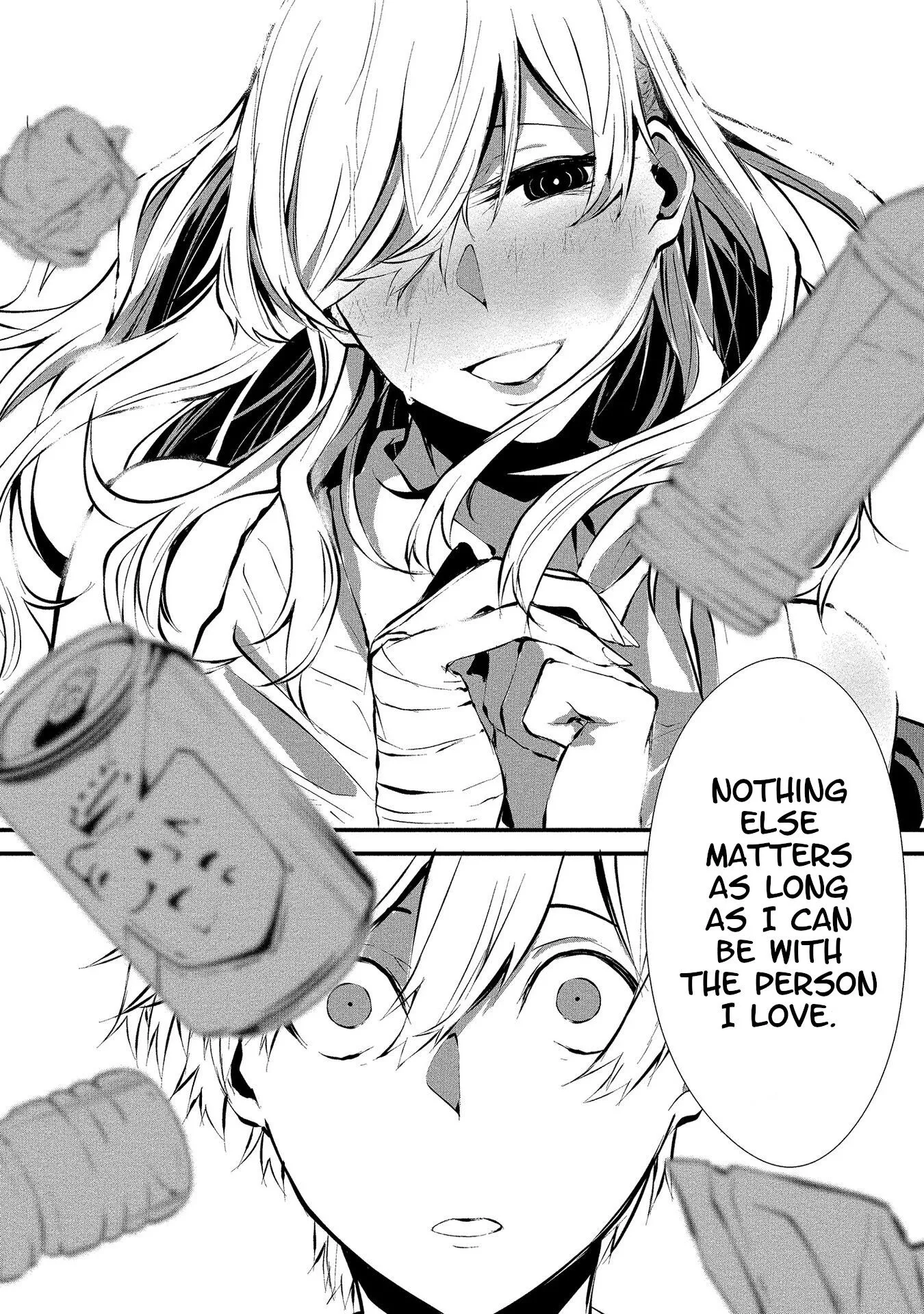 Hachigatsu Kokonoka Boku wa Kimi ni Kuwareru. Chapter 3 page 19