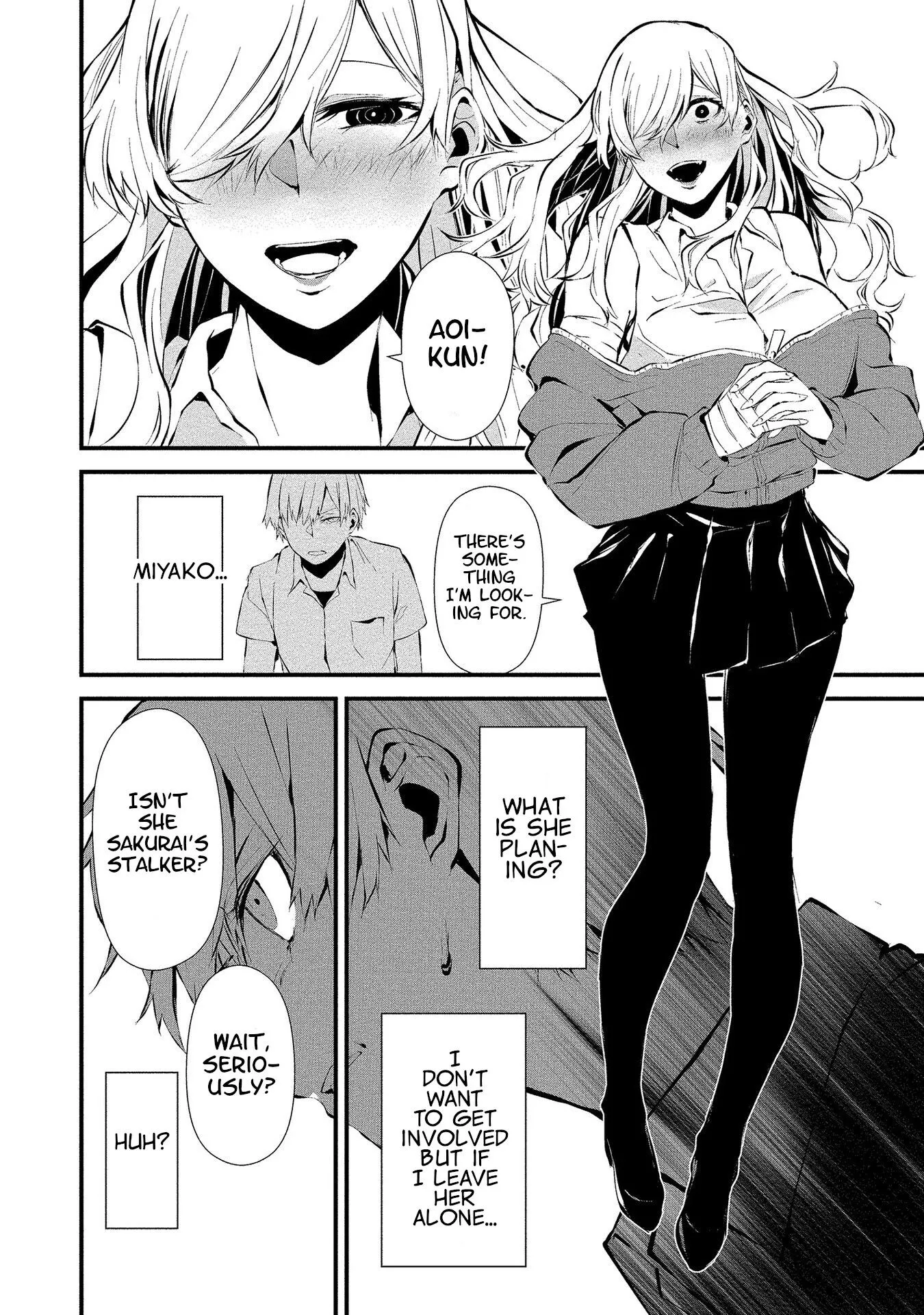 Hachigatsu Kokonoka Boku wa Kimi ni Kuwareru. Chapter 3 page 10