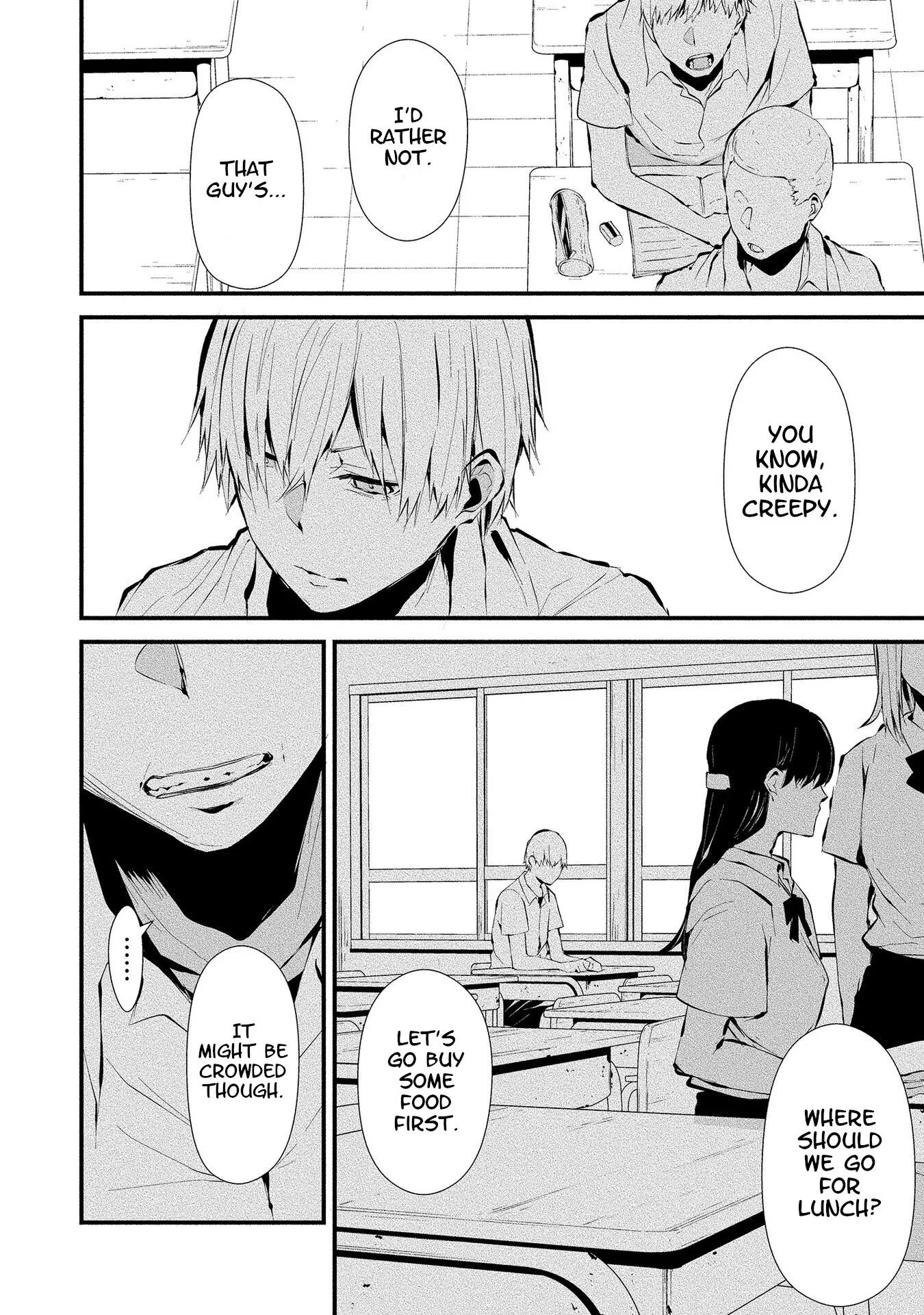 Hachigatsu Kokonoka Boku wa Kimi ni Kuwareru. Chapter 3 page 4