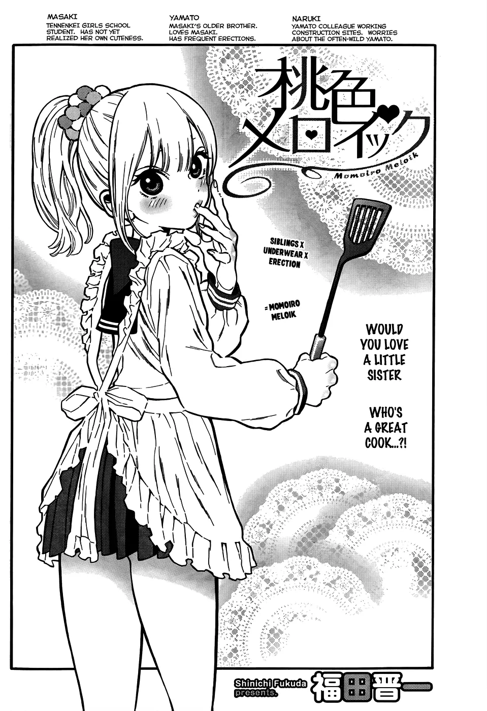 Momoiro Meloik Chapter 2 page 3