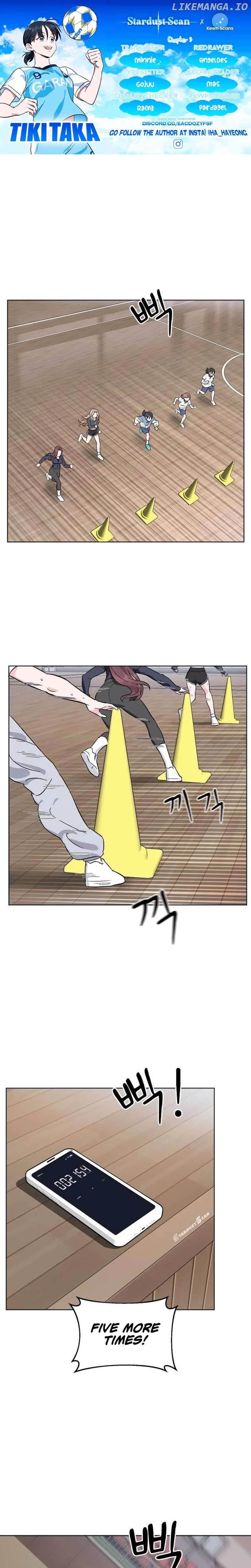 Tiki-Taka Chapter 3 page 1