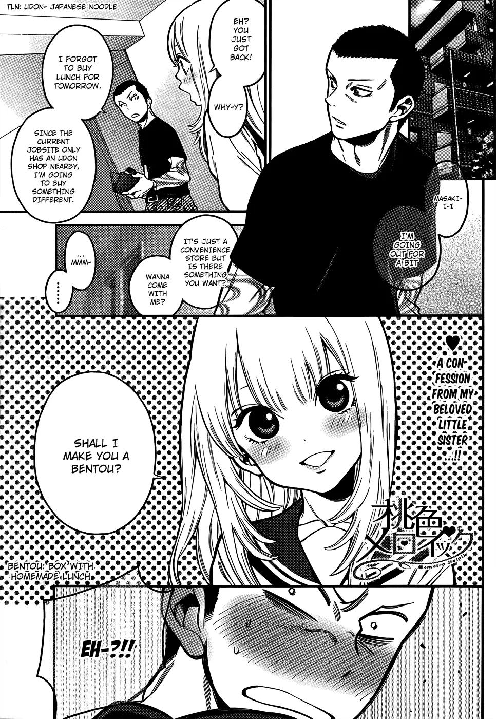 Momoiro Meloik Chapter 2 page 1