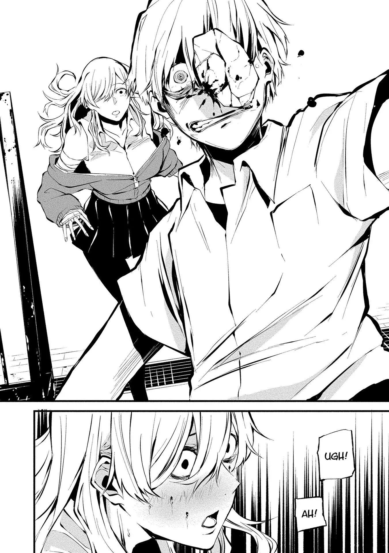 Hachigatsu Kokonoka Boku wa Kimi ni Kuwareru. Chapter 3 page 21