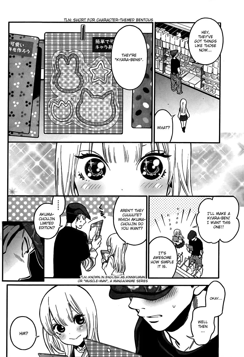 Momoiro Meloik Chapter 2 page 9