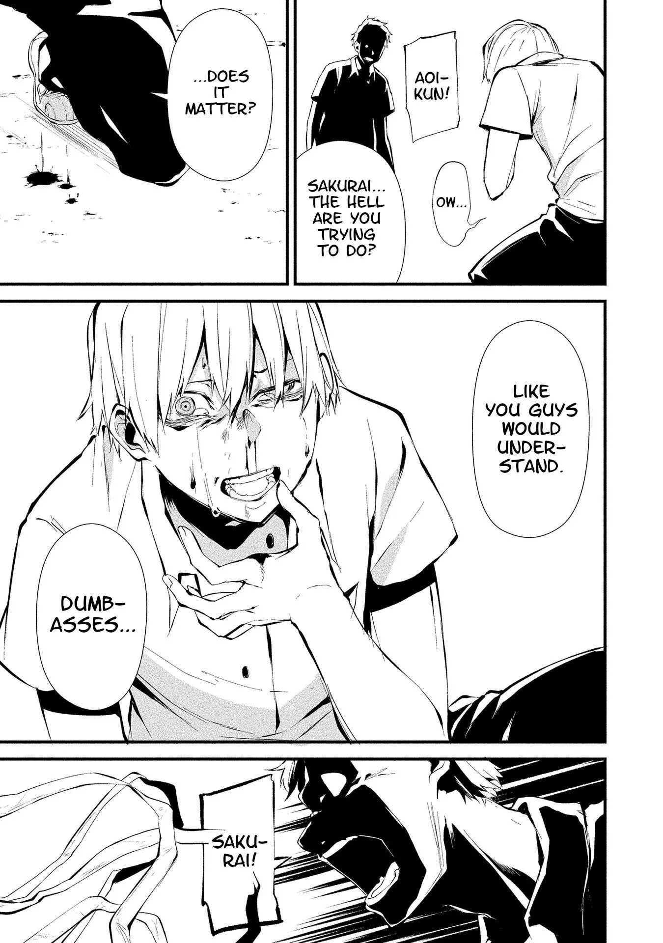 Hachigatsu Kokonoka Boku wa Kimi ni Kuwareru. Chapter 3 page 22
