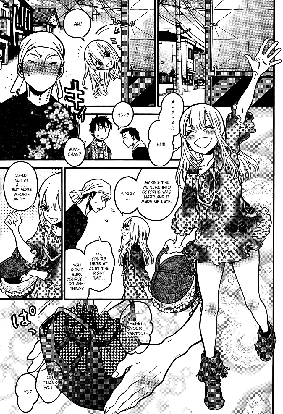 Momoiro Meloik Chapter 2 page 12