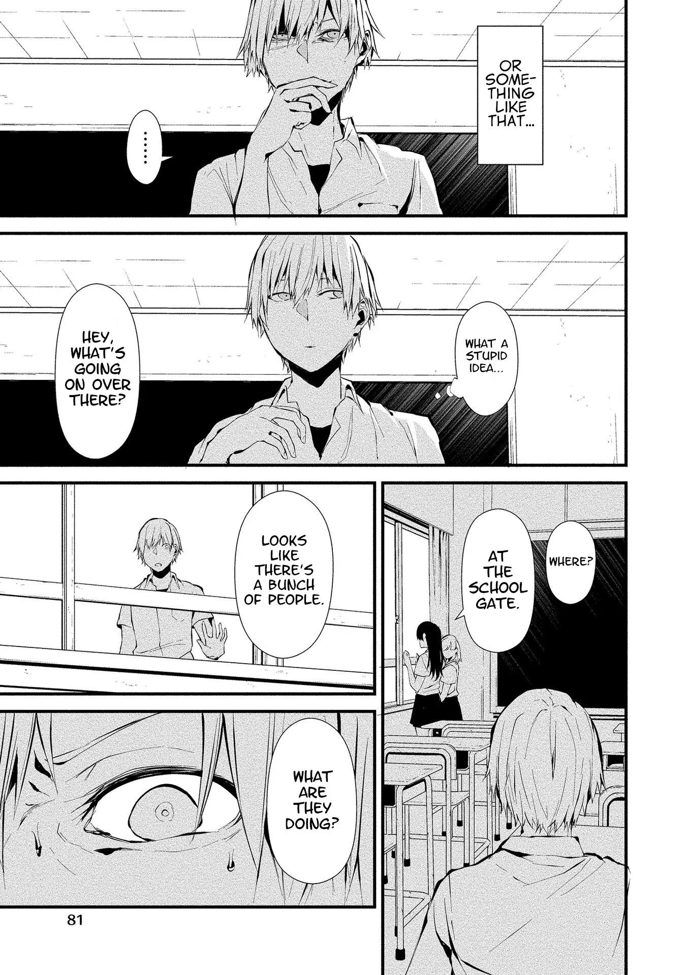 Hachigatsu Kokonoka Boku wa Kimi ni Kuwareru. Chapter 3 page 7