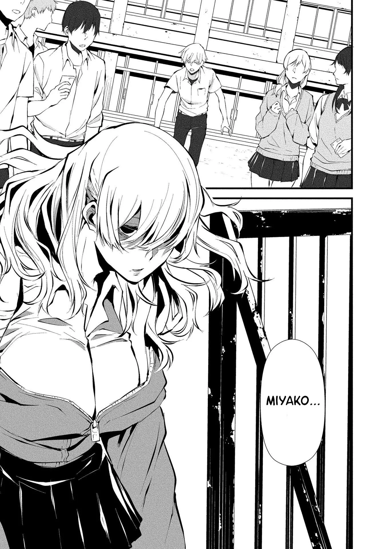 Hachigatsu Kokonoka Boku wa Kimi ni Kuwareru. Chapter 3 page 9