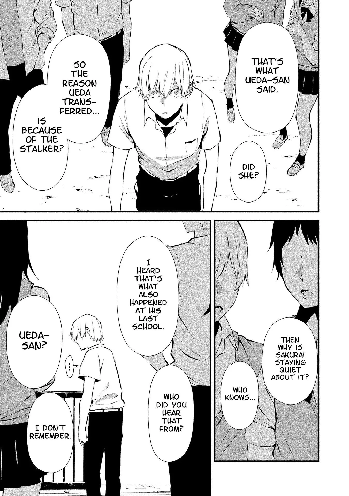 Hachigatsu Kokonoka Boku wa Kimi ni Kuwareru. Chapter 3 page 11