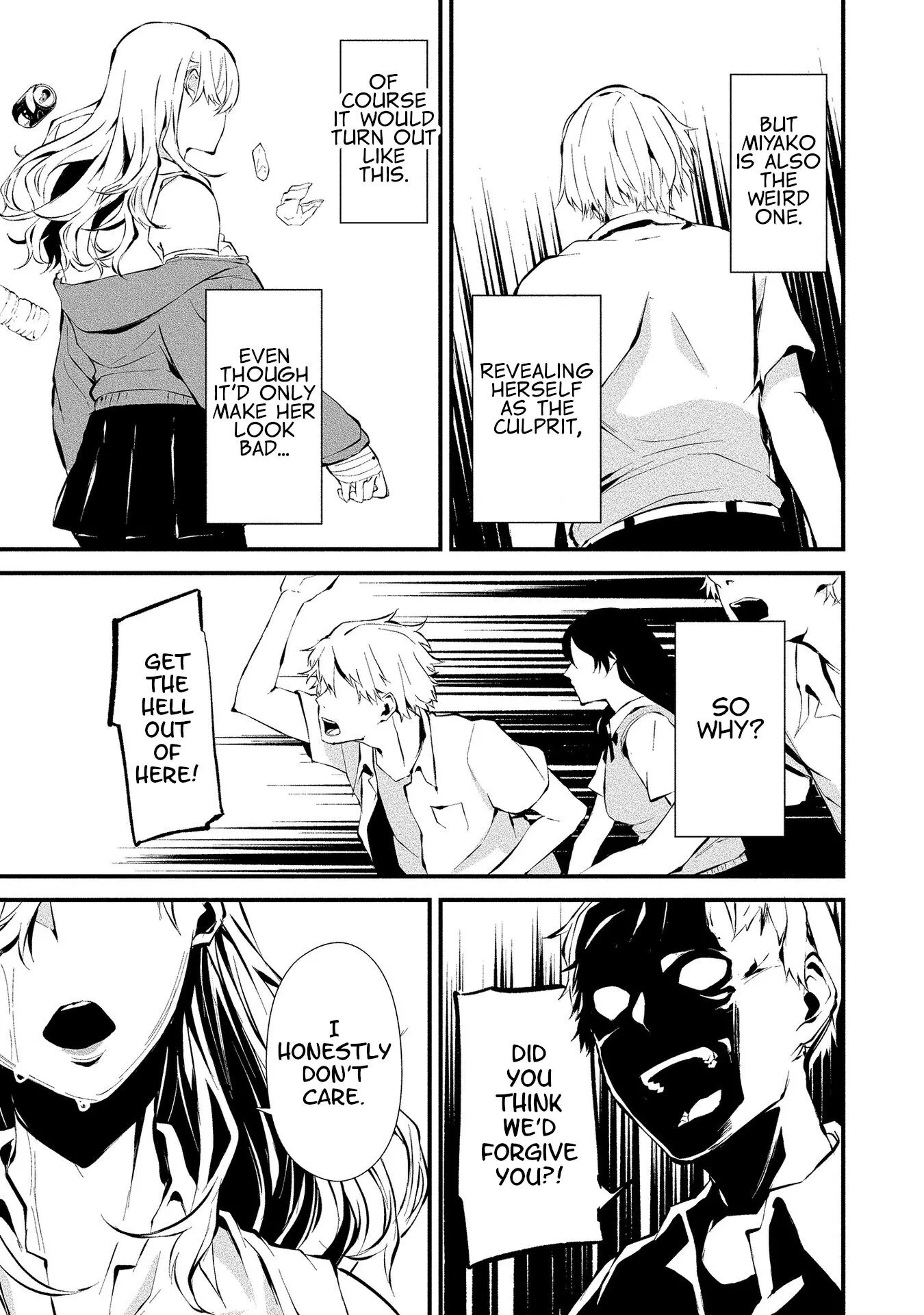 Hachigatsu Kokonoka Boku wa Kimi ni Kuwareru. Chapter 3 page 17