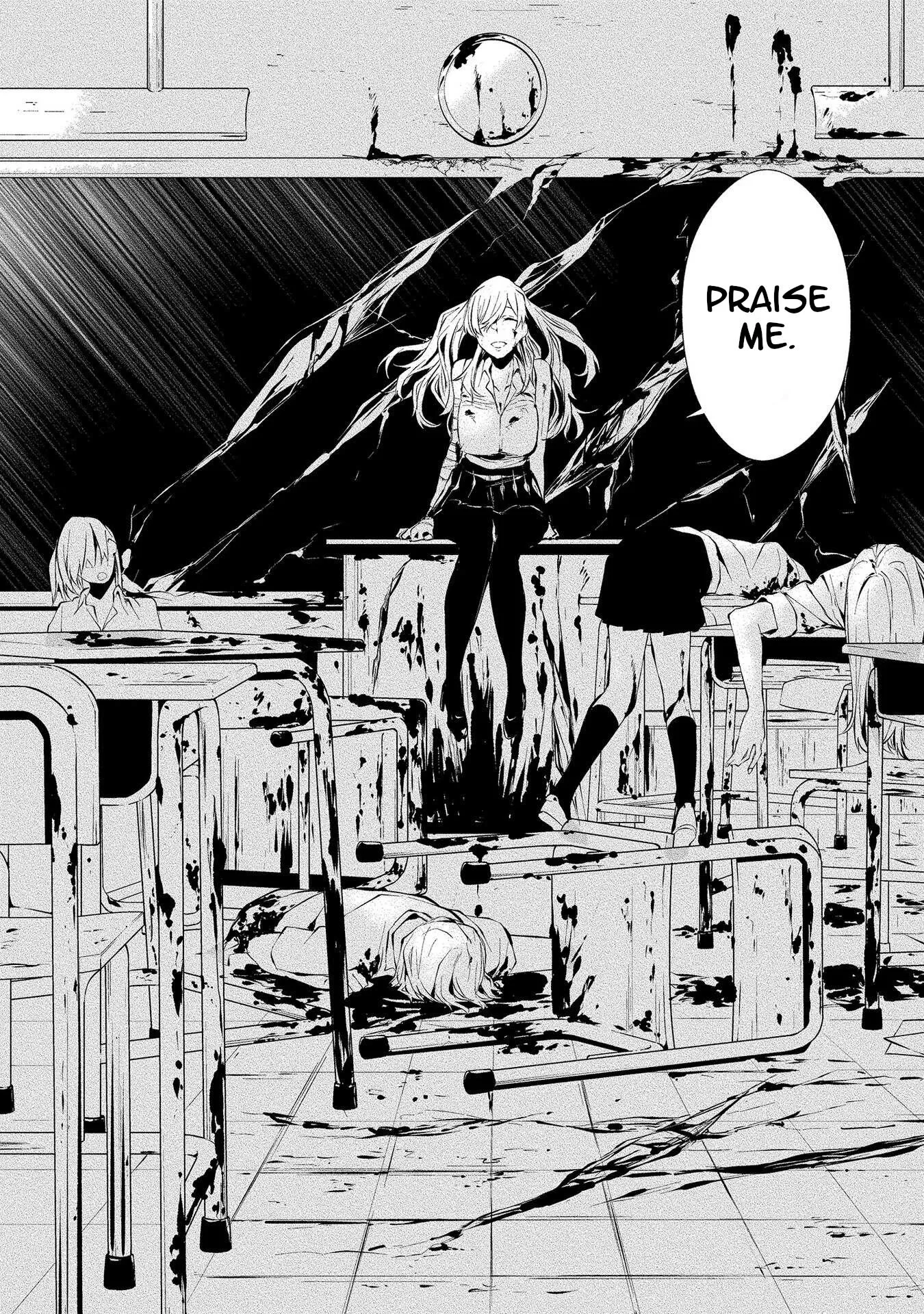 Hachigatsu Kokonoka Boku wa Kimi ni Kuwareru. Chapter 3 page 6
