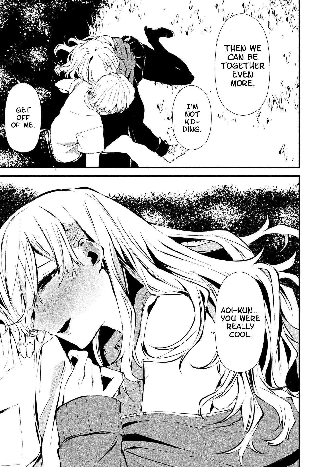 Hachigatsu Kokonoka Boku wa Kimi ni Kuwareru. Chapter 3 page 26
