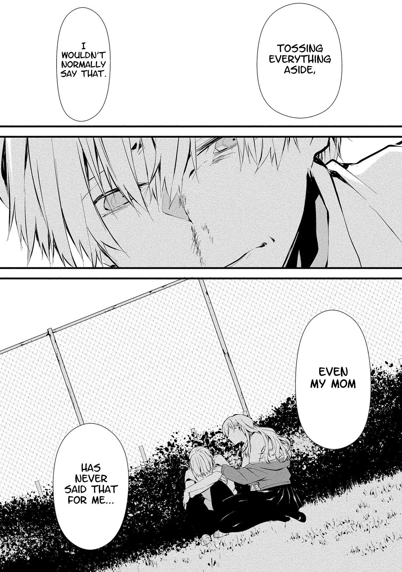 Hachigatsu Kokonoka Boku wa Kimi ni Kuwareru. Chapter 3 page 27