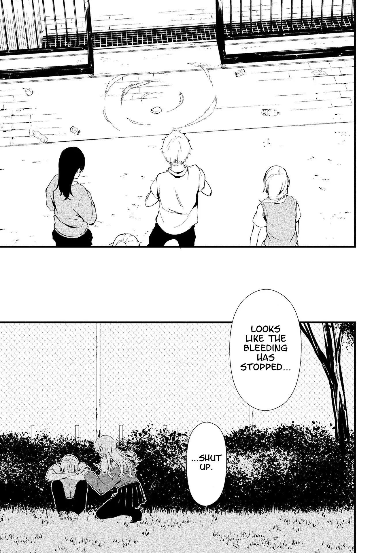 Hachigatsu Kokonoka Boku wa Kimi ni Kuwareru. Chapter 3 page 24