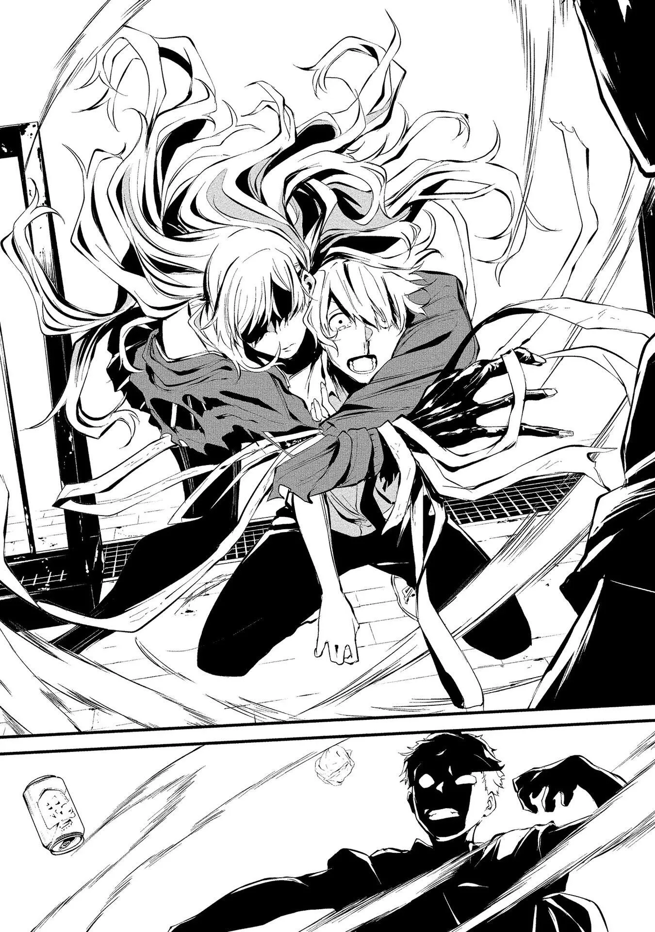 Hachigatsu Kokonoka Boku wa Kimi ni Kuwareru. Chapter 3 page 23