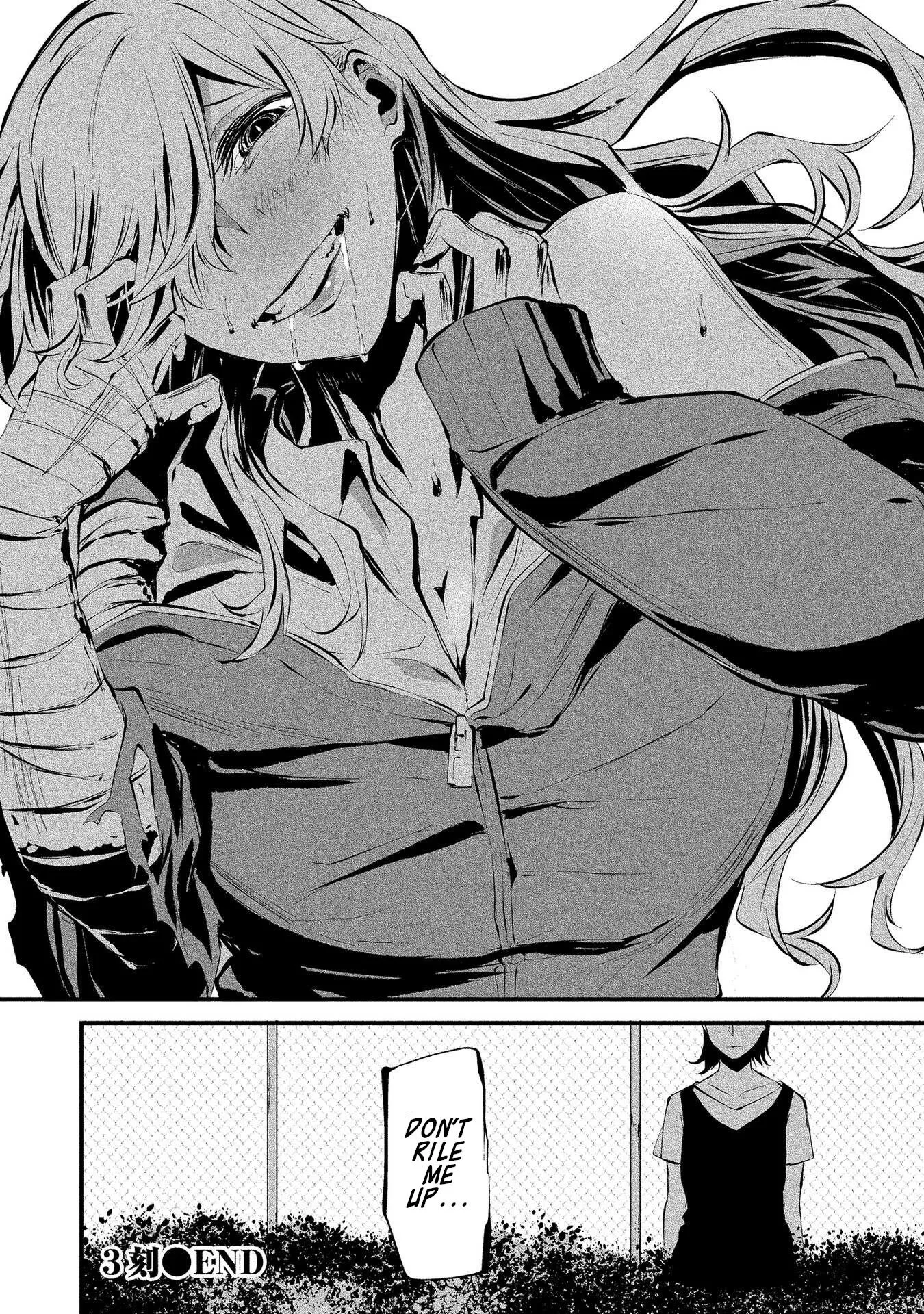 Hachigatsu Kokonoka Boku wa Kimi ni Kuwareru. Chapter 3 page 29