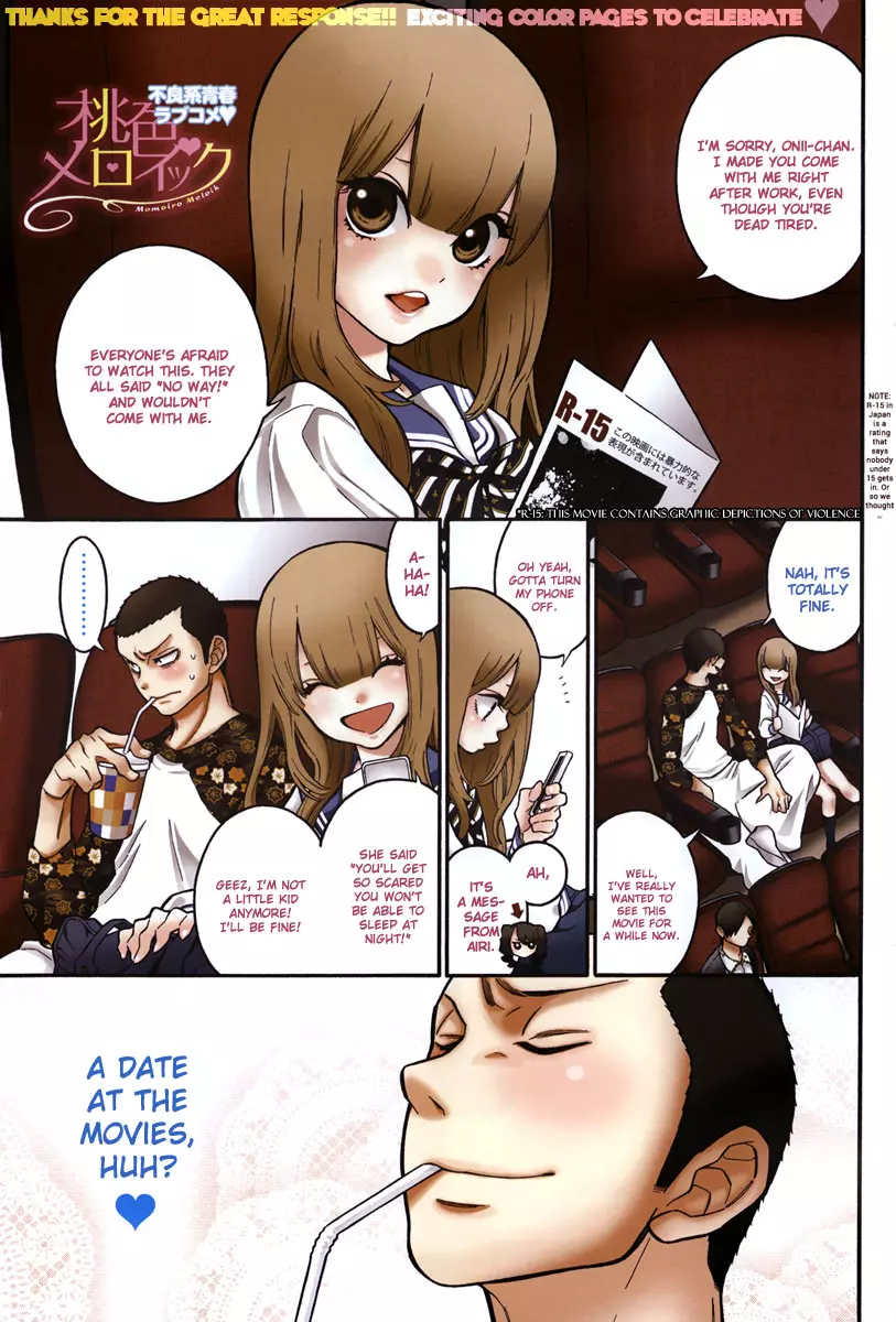 Momoiro Meloik Chapter 3 page 1