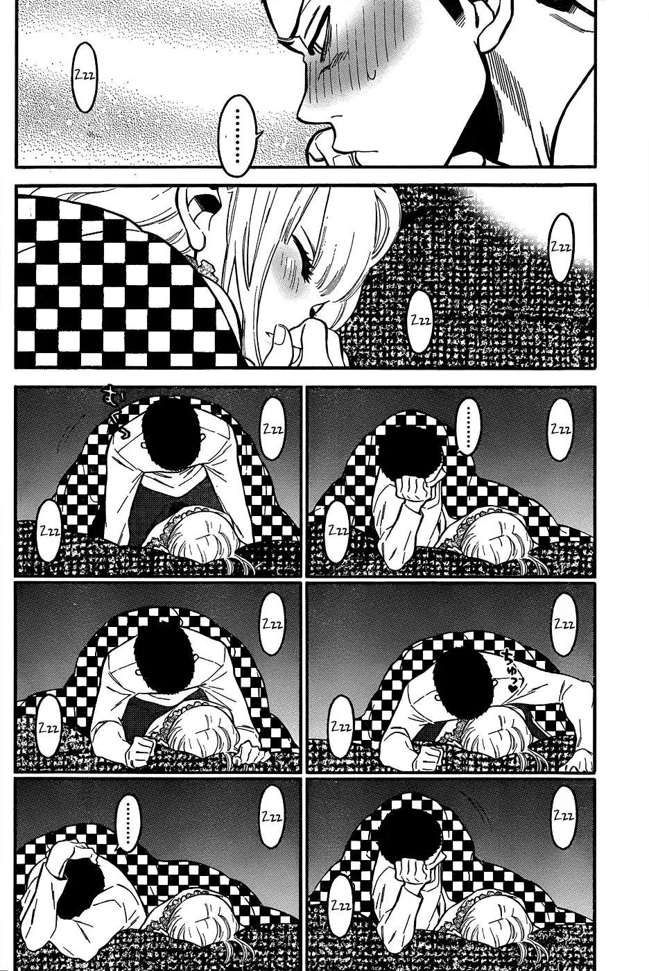 Momoiro Meloik Chapter 3 page 12
