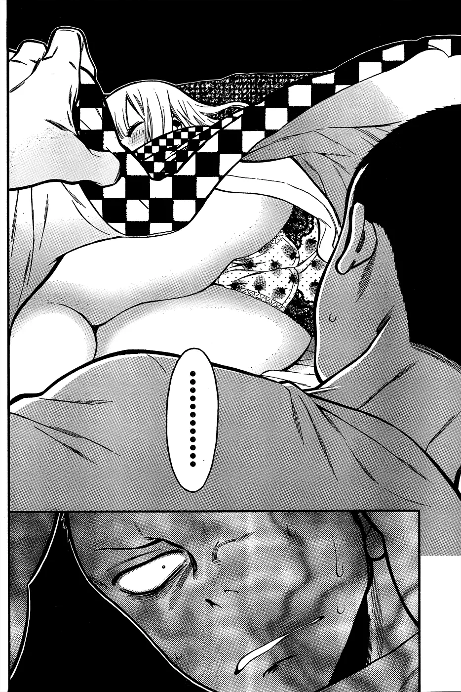 Momoiro Meloik Chapter 3 page 14