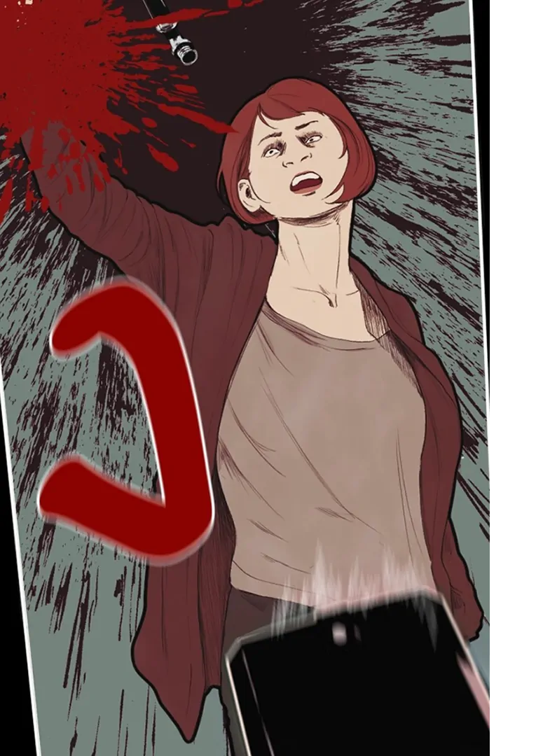 Kiss the Coming Apocalypse Chapter 4 page 26