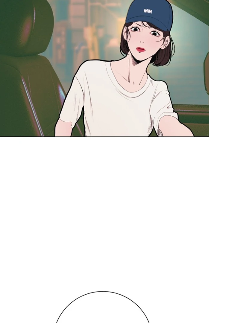 Kiss the Coming Apocalypse Chapter 4 page 69
