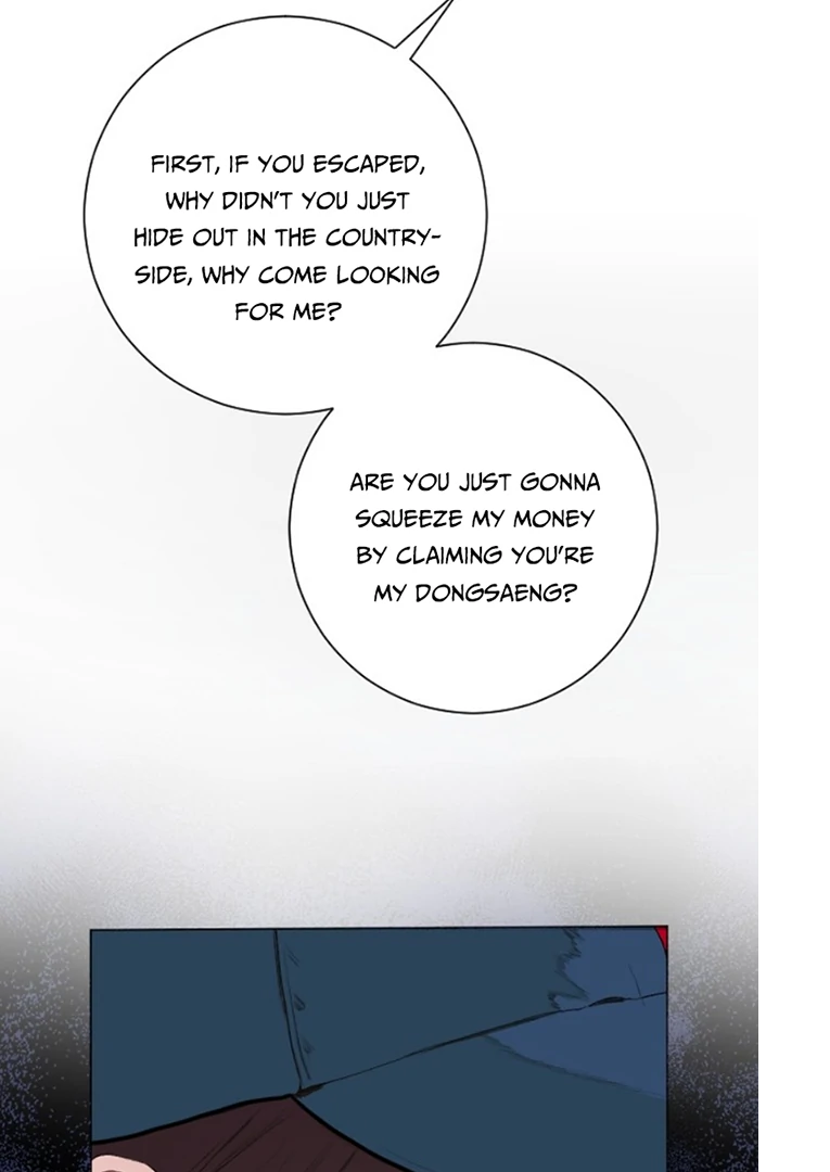 Kiss the Coming Apocalypse Chapter 4 page 76