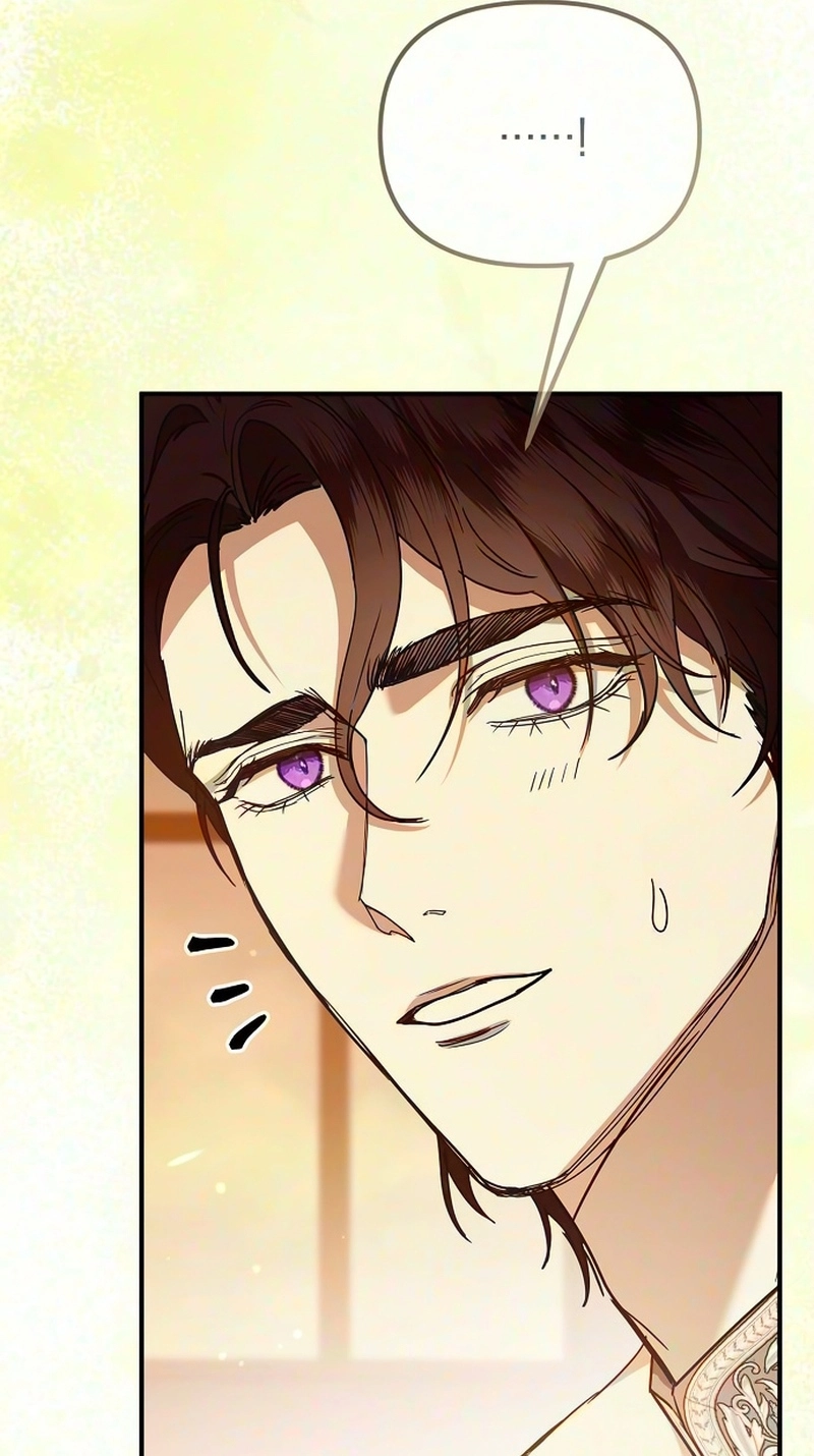 You Are at the End of the Downfall Chapter 24 page 7