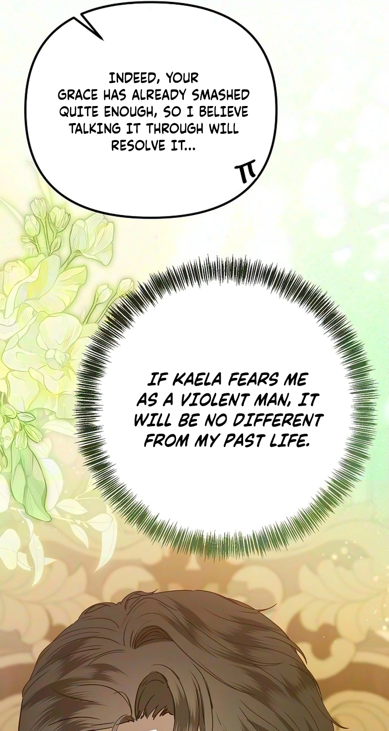 You Are at the End of the Downfall Chapter 24 page 86