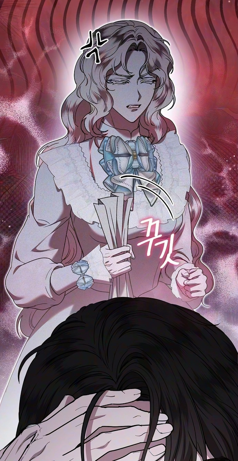You Are at the End of the Downfall Chapter 24 page 75