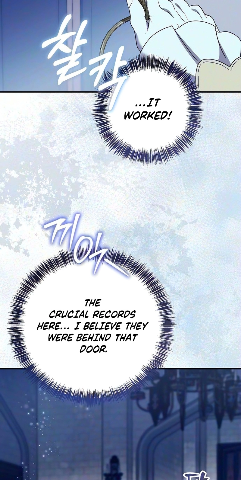 You Are at the End of the Downfall Chapter 24 page 115