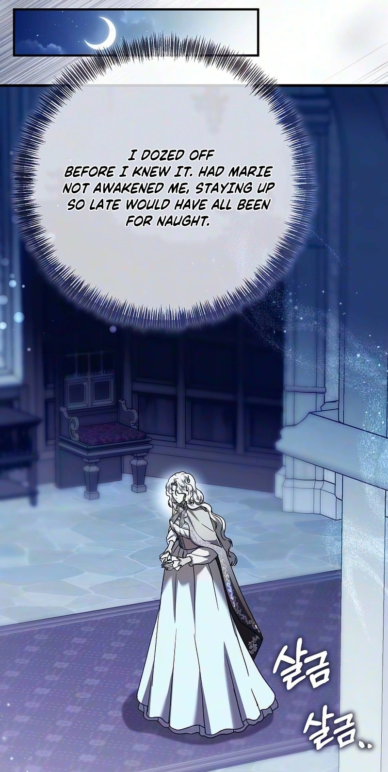 You Are at the End of the Downfall Chapter 24 page 112