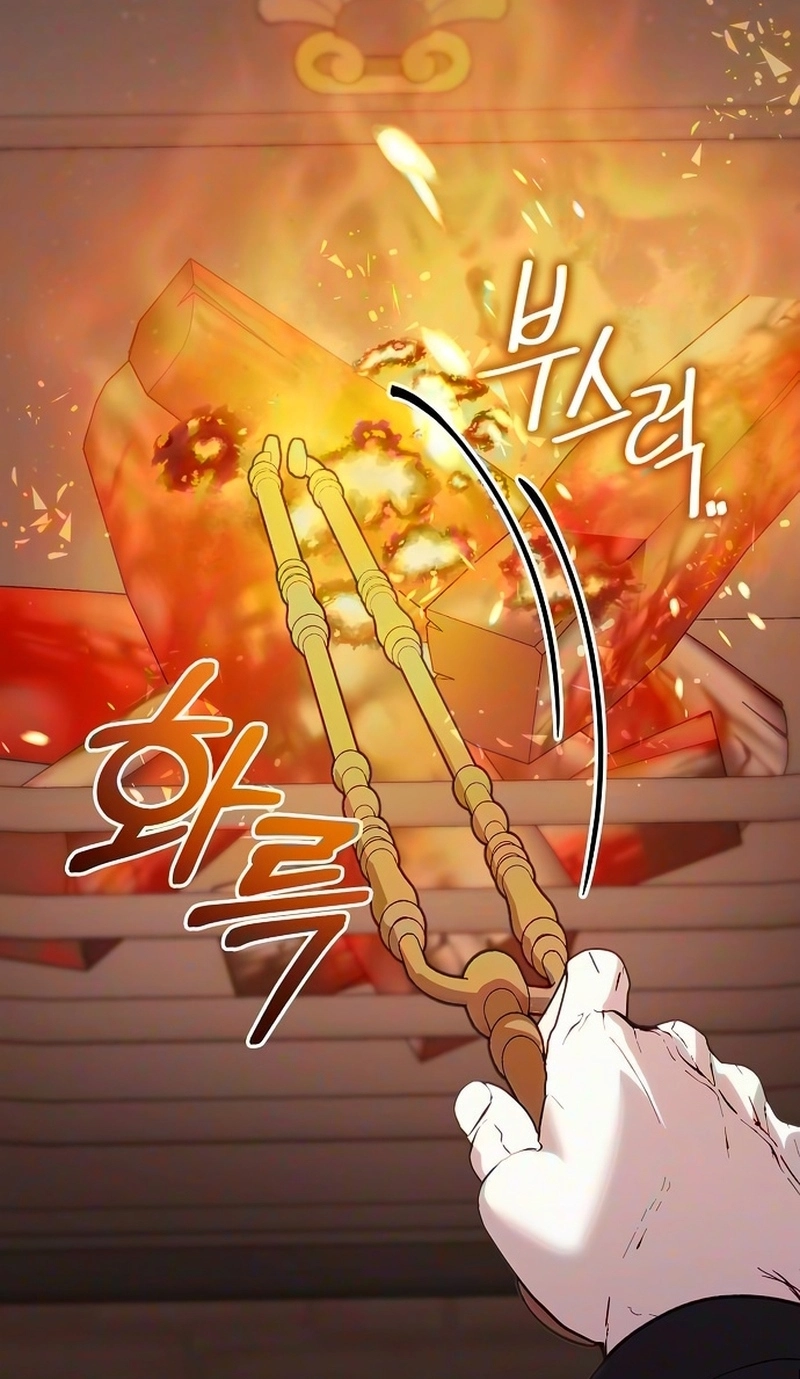 You Are at the End of the Downfall Chapter 24 page 109