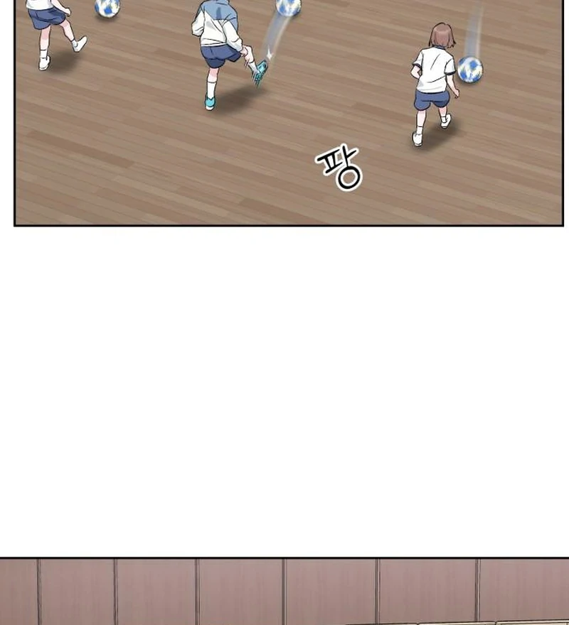 Tiki-Taka Chapter 4 page 6