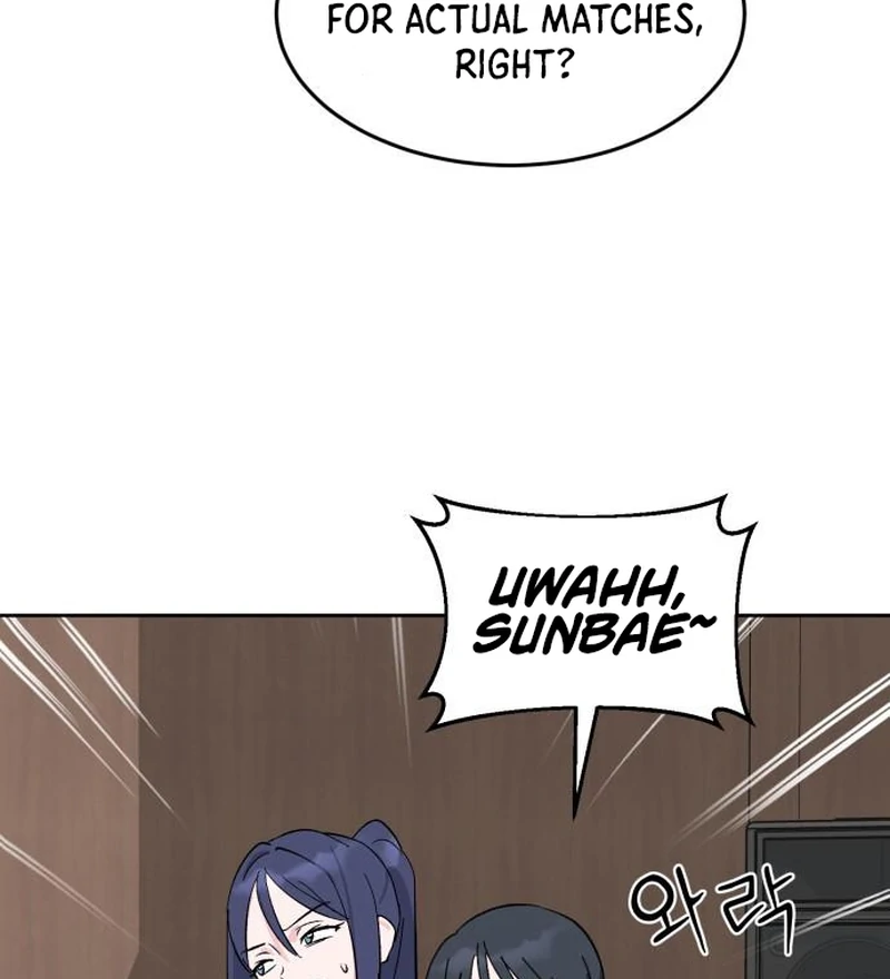 Tiki-Taka Chapter 4 page 25
