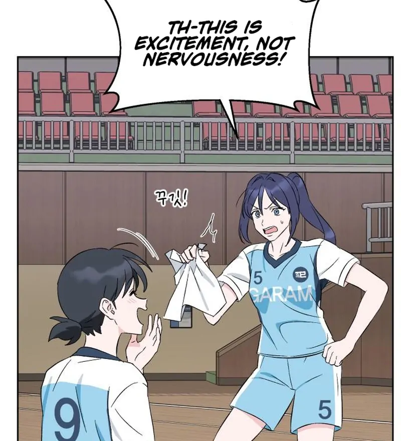 Tiki-Taka Chapter 4 page 70