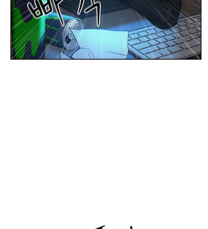 Tiki-Taka Chapter 4 page 131