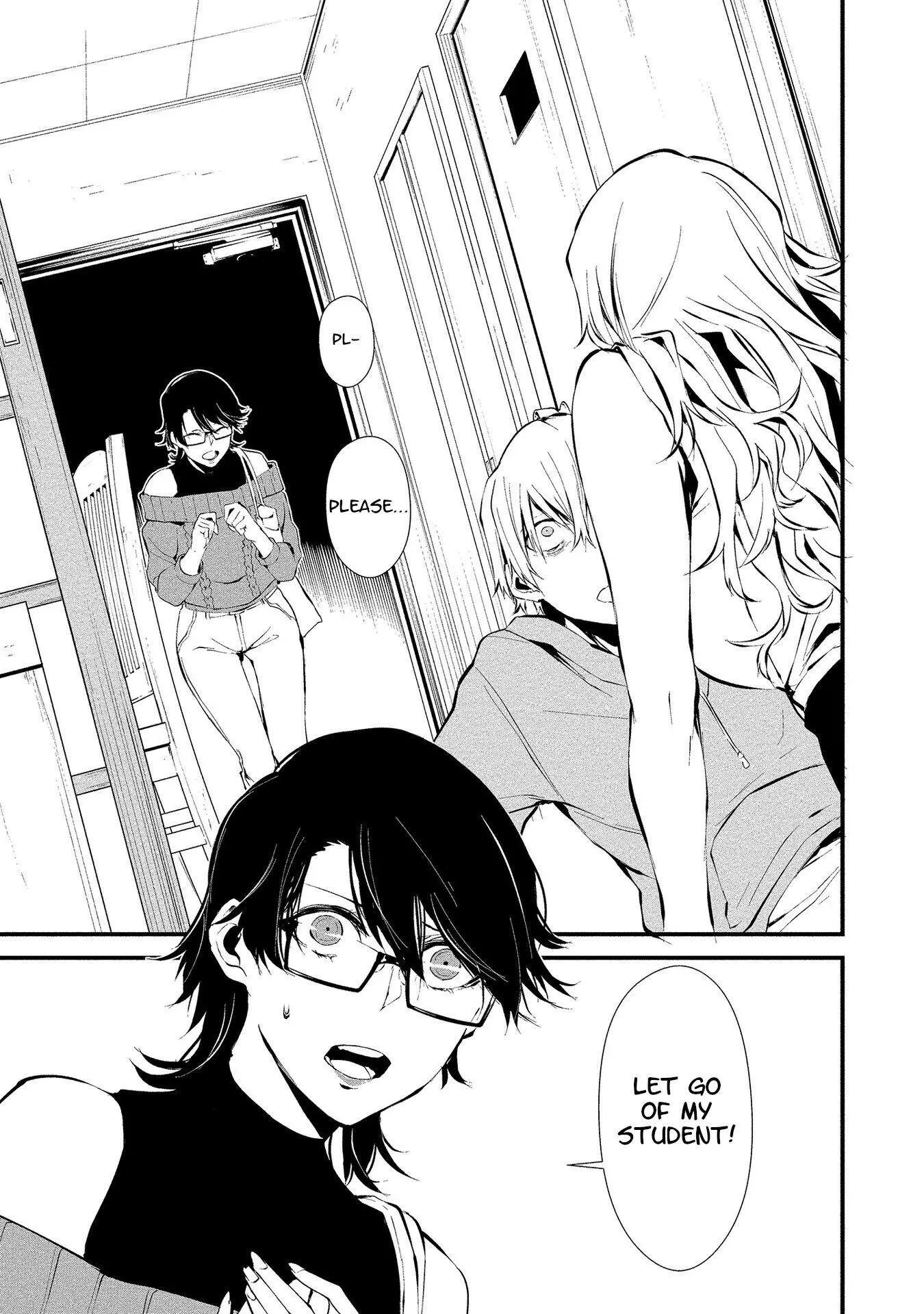 Hachigatsu Kokonoka Boku wa Kimi ni Kuwareru. Chapter 4 page 7