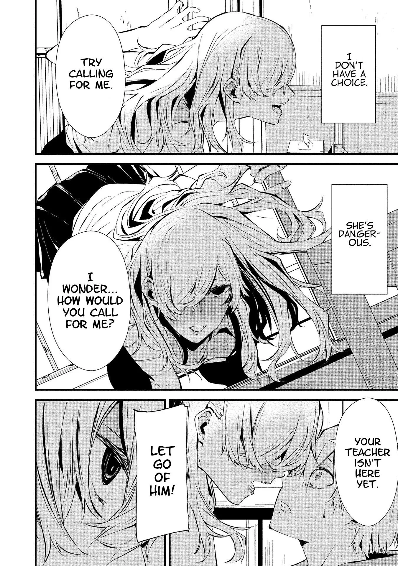 Hachigatsu Kokonoka Boku wa Kimi ni Kuwareru. Chapter 4 page 6