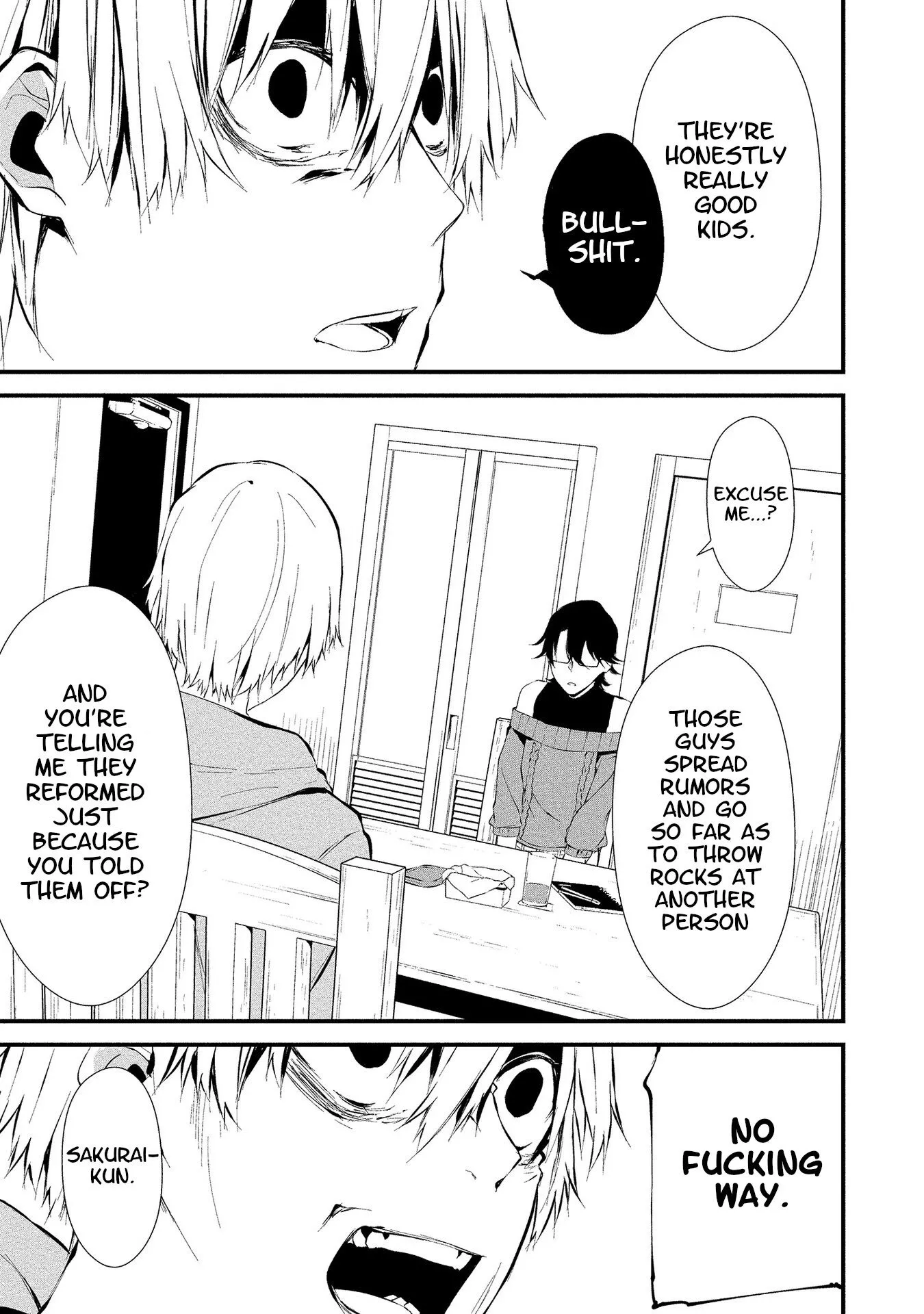 Hachigatsu Kokonoka Boku wa Kimi ni Kuwareru. Chapter 4 page 17