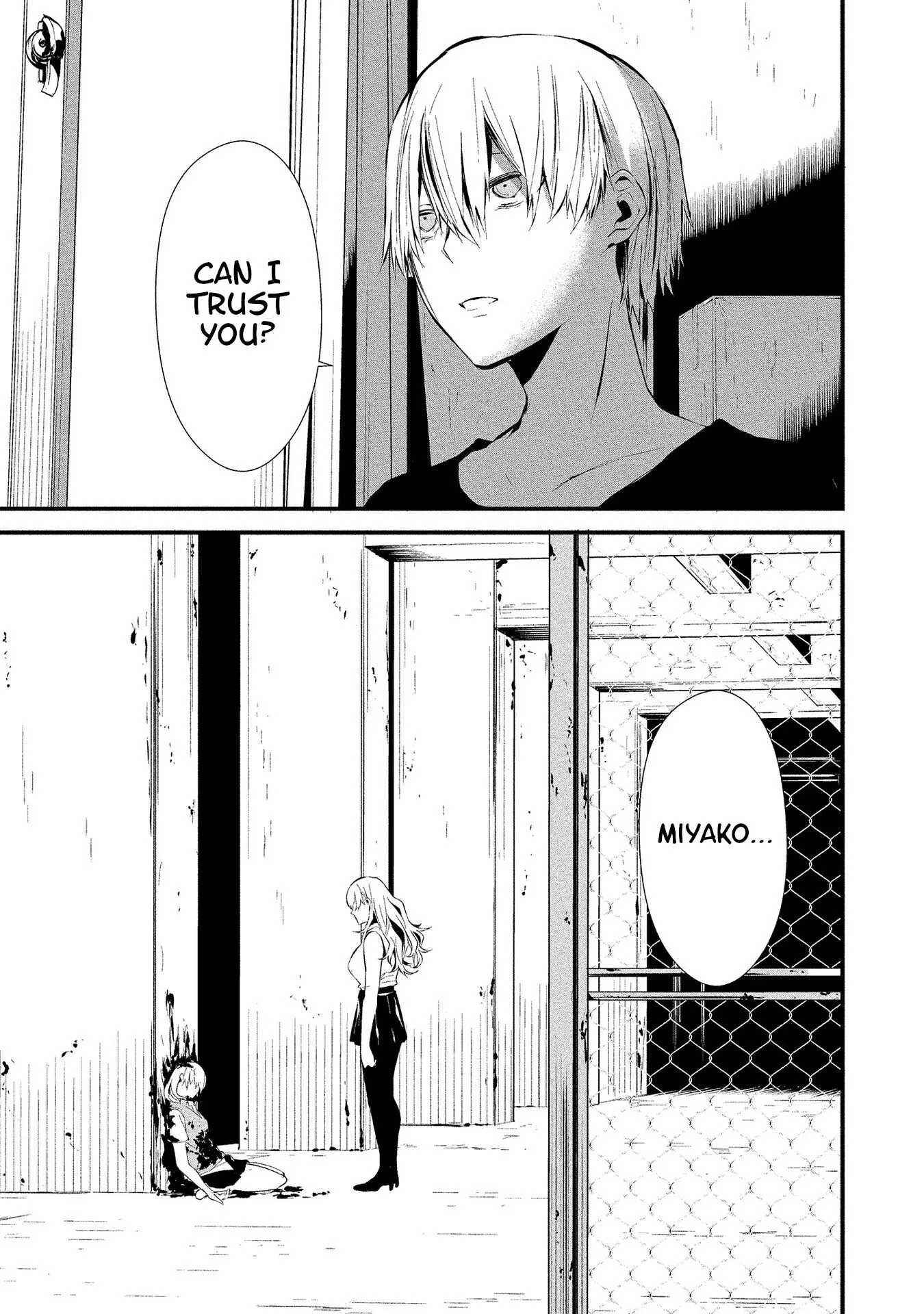 Hachigatsu Kokonoka Boku wa Kimi ni Kuwareru. Chapter 4 page 25
