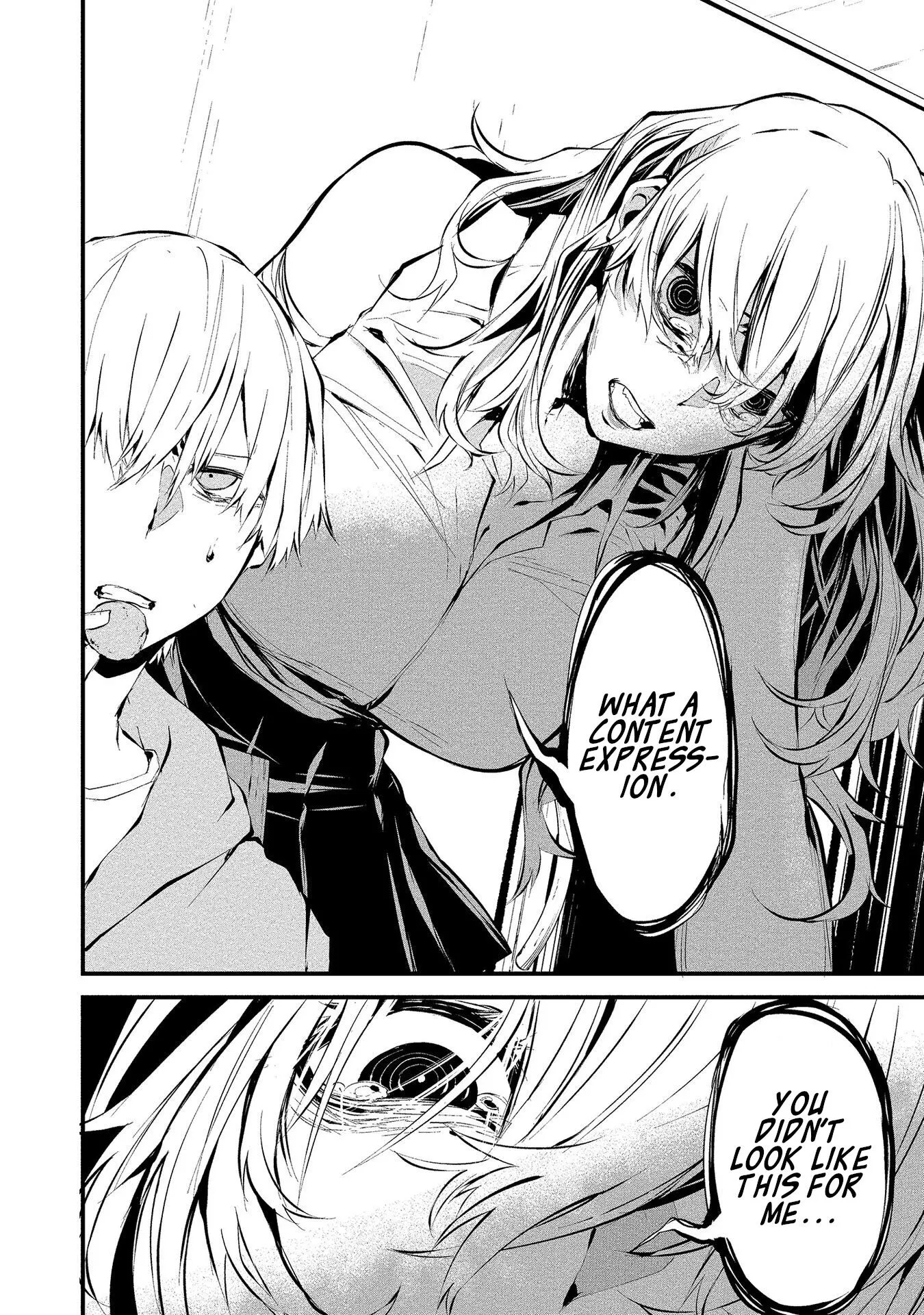 Hachigatsu Kokonoka Boku wa Kimi ni Kuwareru. Chapter 4 page 14