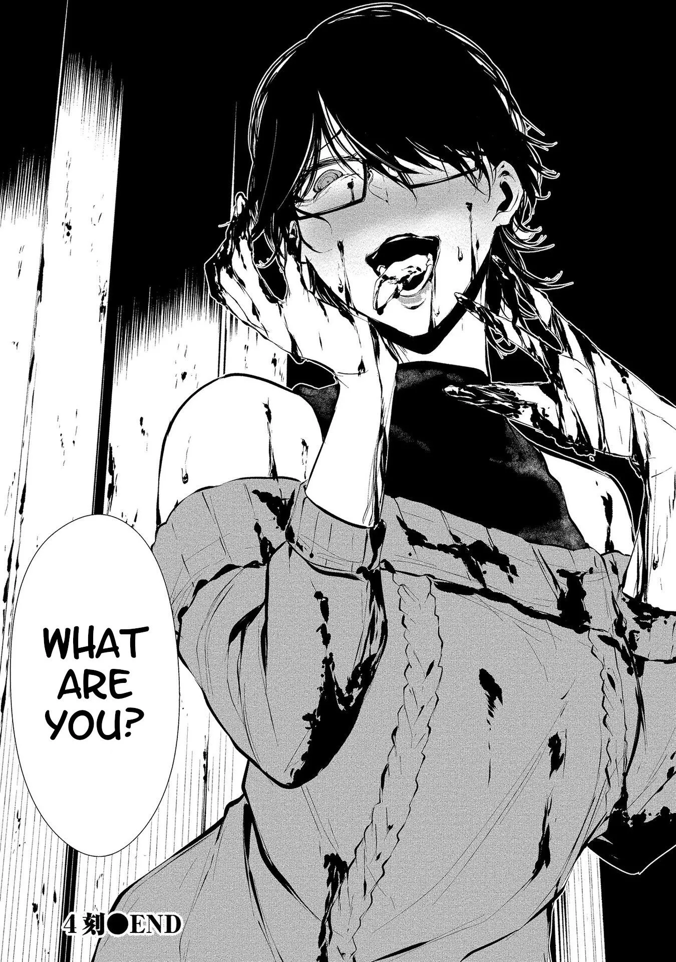Hachigatsu Kokonoka Boku wa Kimi ni Kuwareru. Chapter 4 page 28