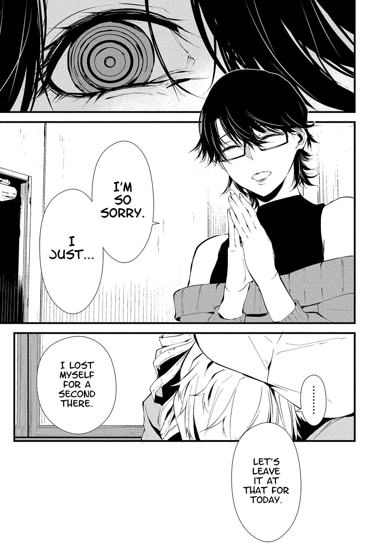 Hachigatsu Kokonoka Boku wa Kimi ni Kuwareru. Chapter 4 page 23