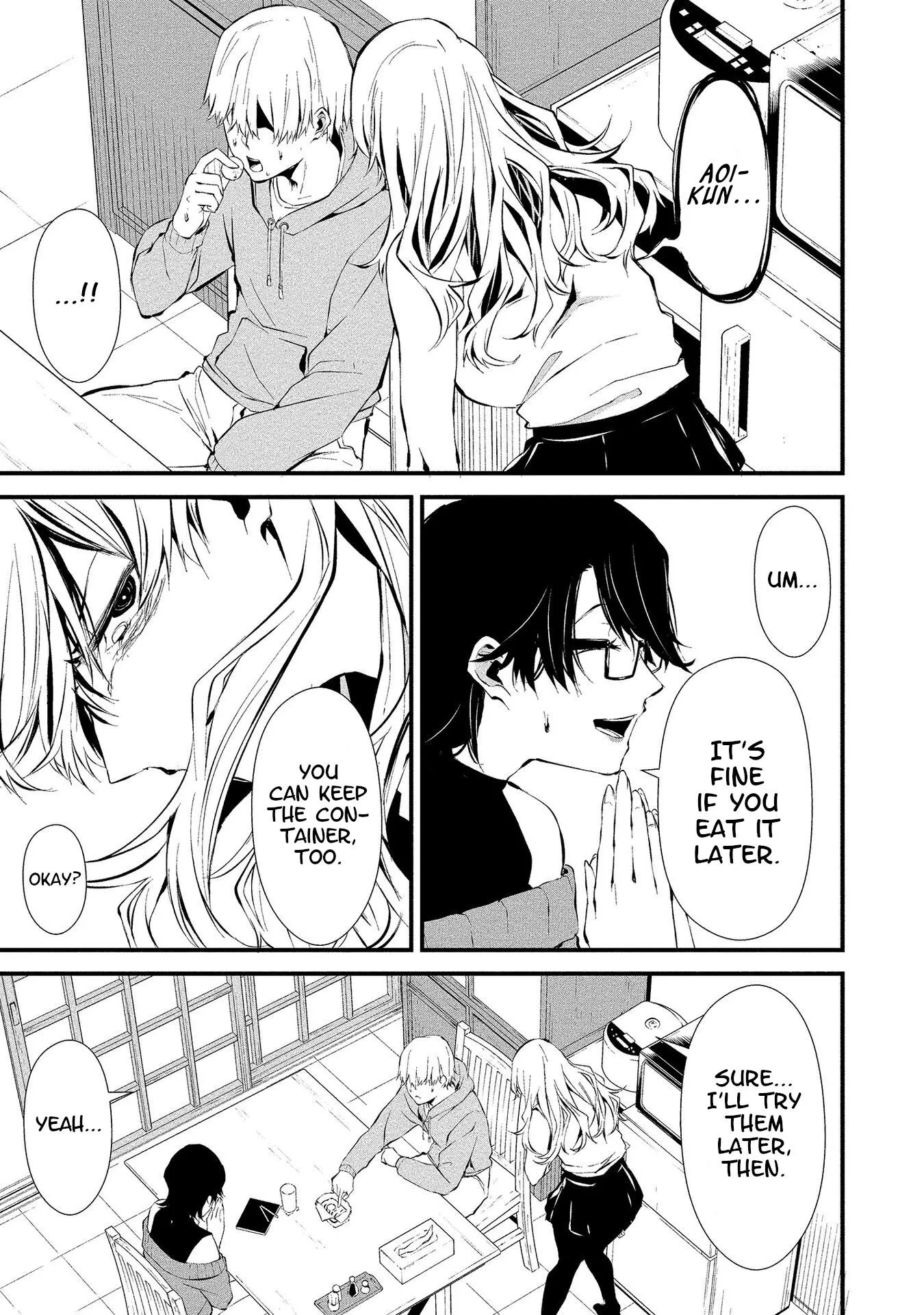 Hachigatsu Kokonoka Boku wa Kimi ni Kuwareru. Chapter 4 page 15