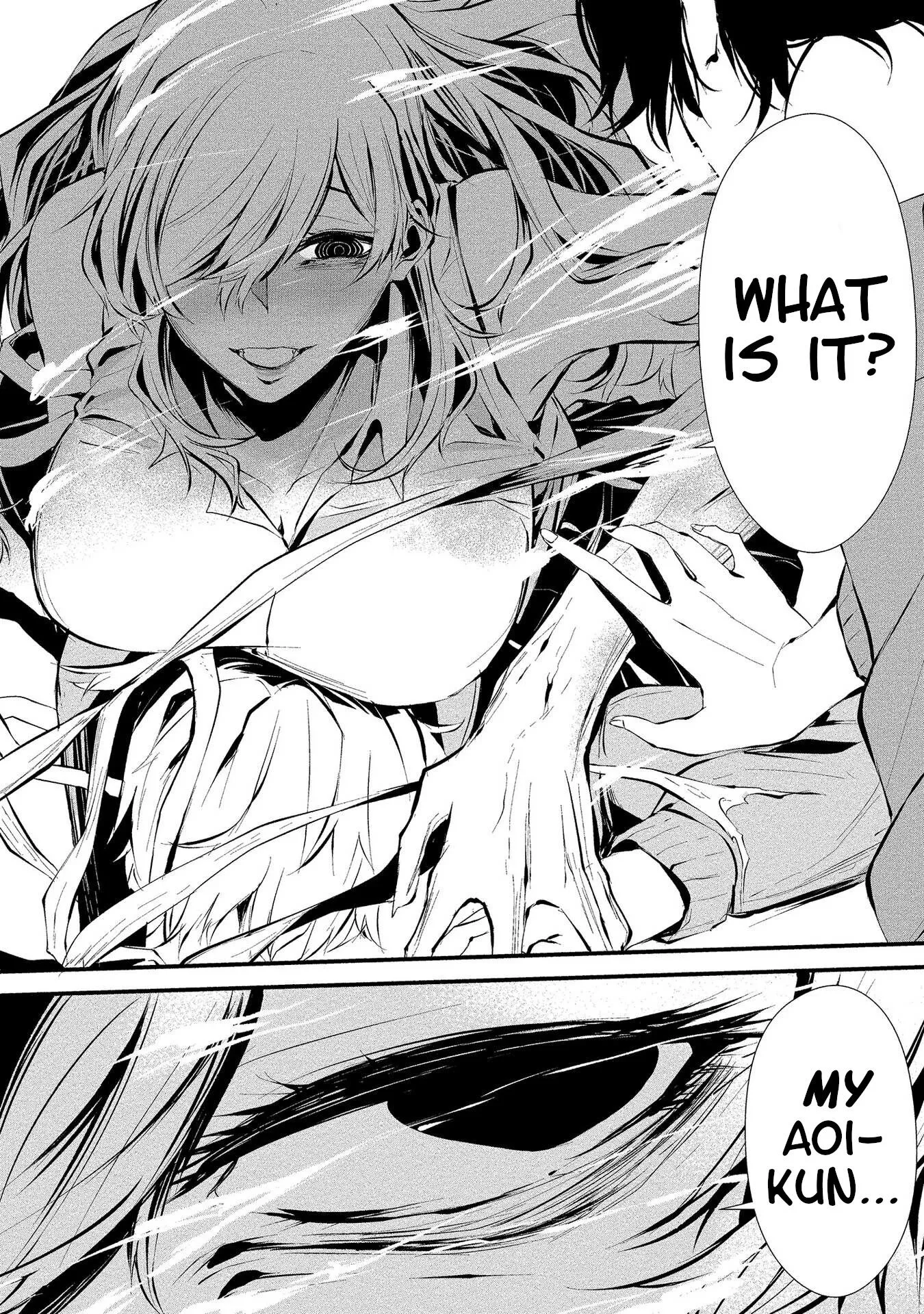 Hachigatsu Kokonoka Boku wa Kimi ni Kuwareru. Chapter 4 page 22