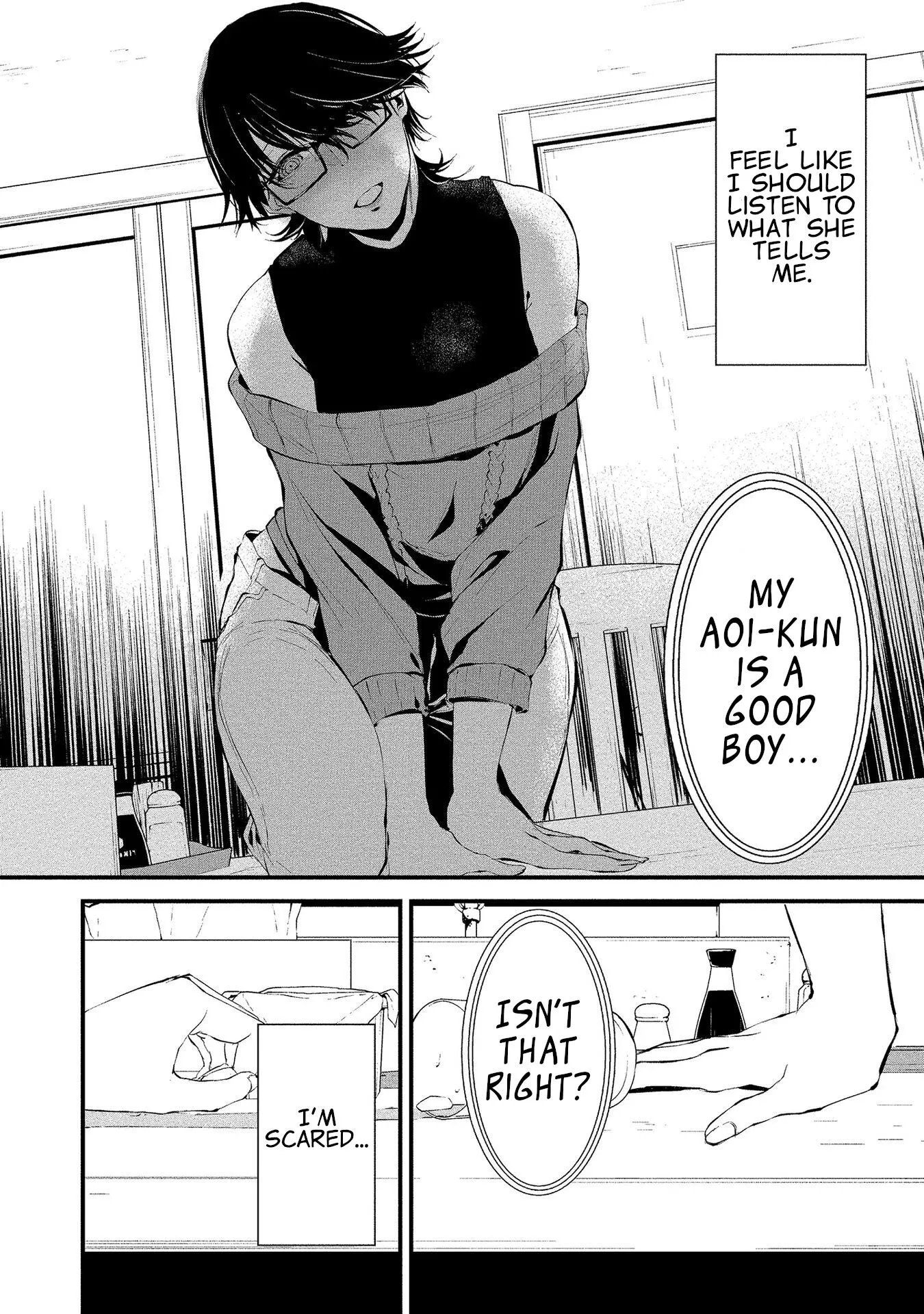 Hachigatsu Kokonoka Boku wa Kimi ni Kuwareru. Chapter 4 page 20